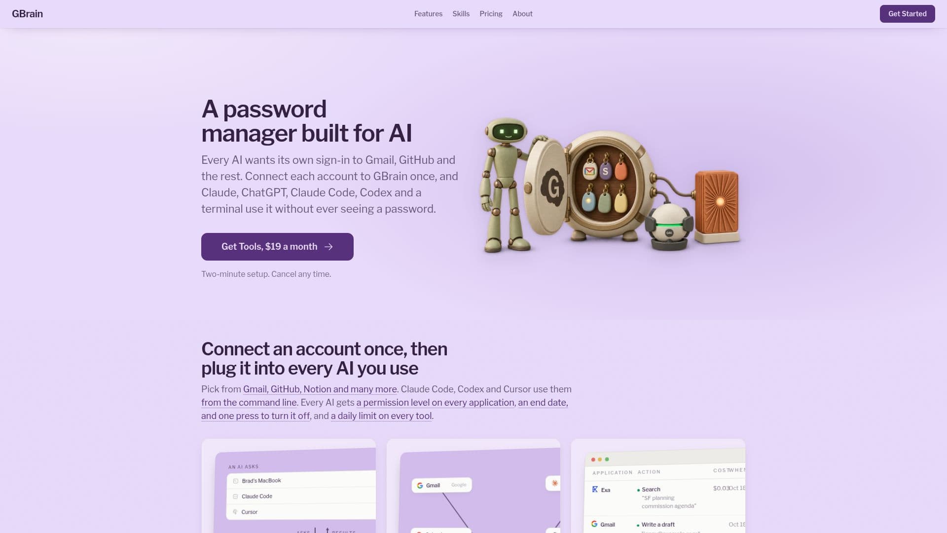 GBrain 스크린샷