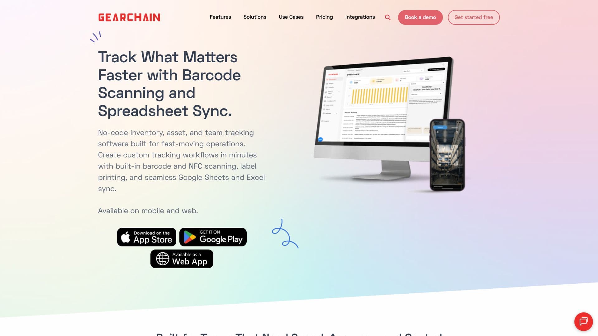 GearChain 재고 관리 소프트웨어 스크린샷