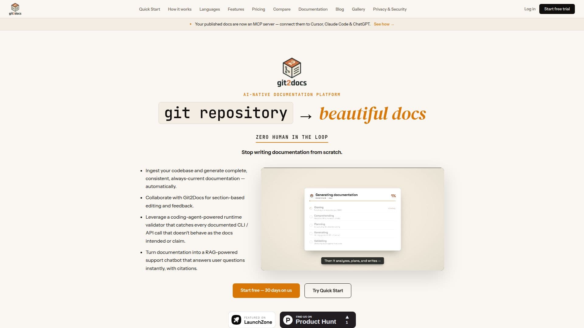 Git2Docs のスクリーンショット