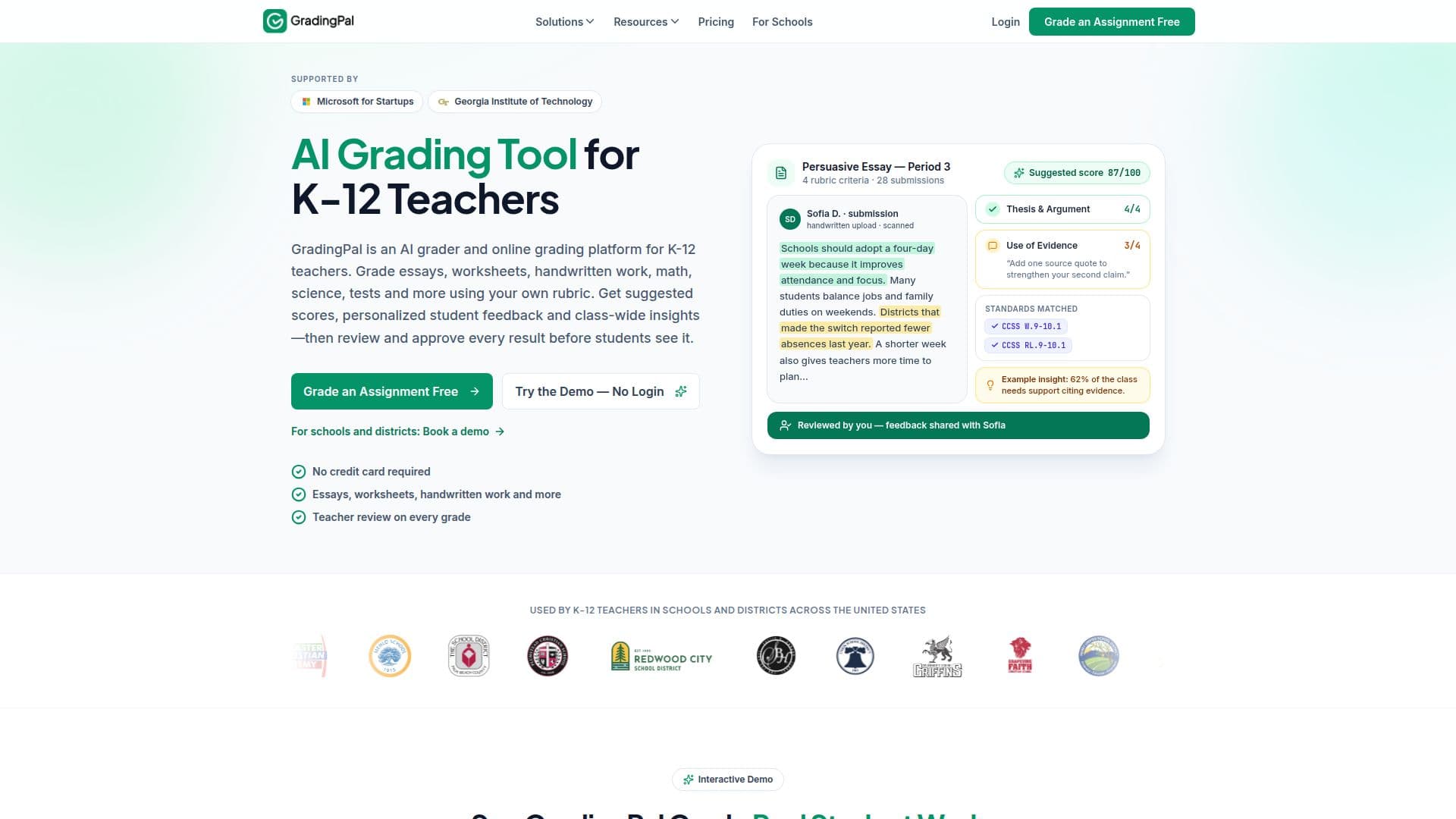 لقطة شاشة لـ GradingPal