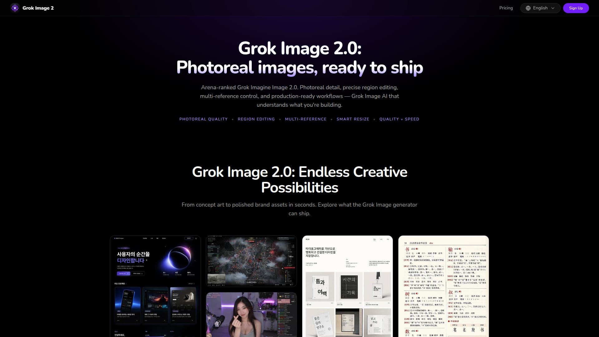 Screenshot von Grok Image 2.0