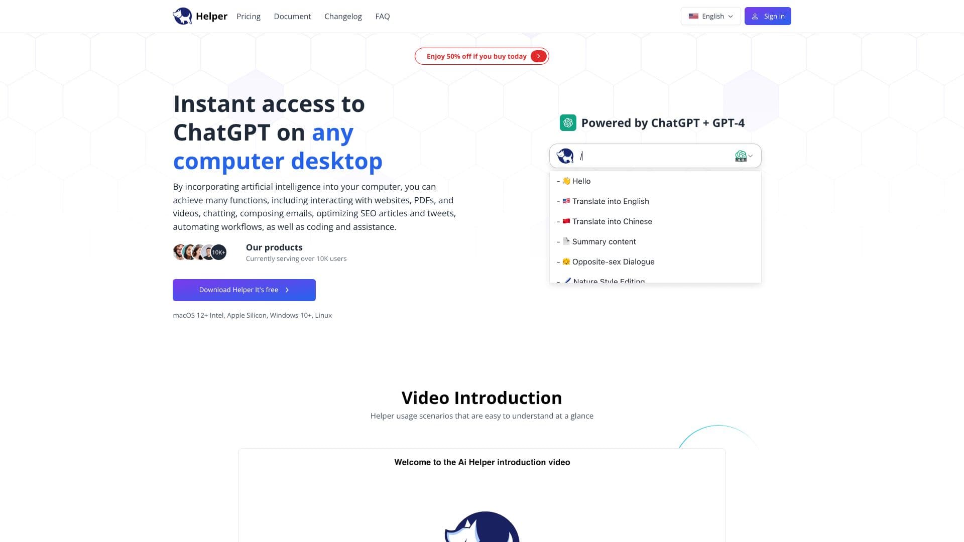 Скриншот Ai Helper