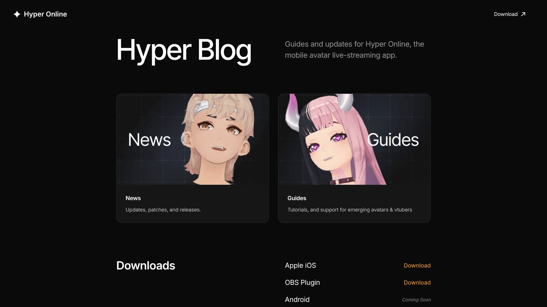 Hyper Online 截图