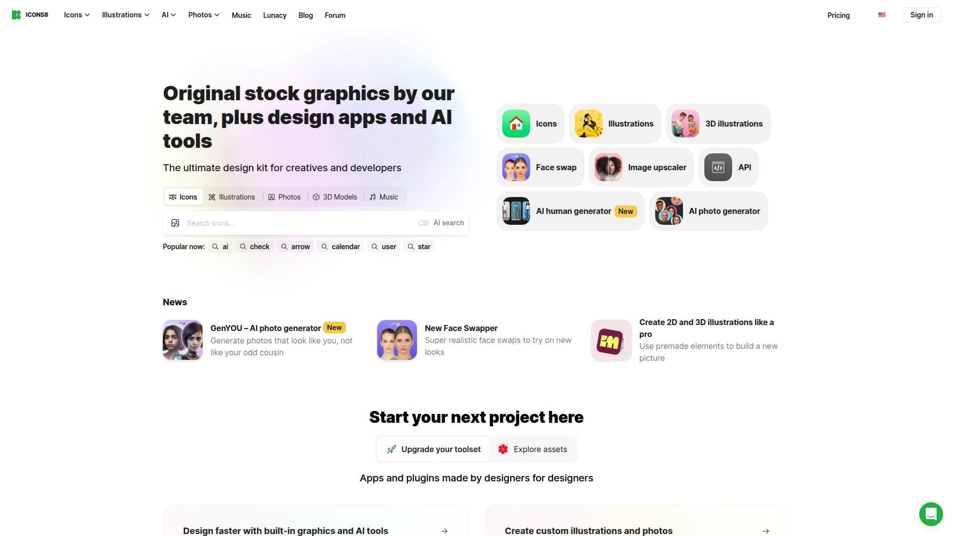 Icons8 screenshot