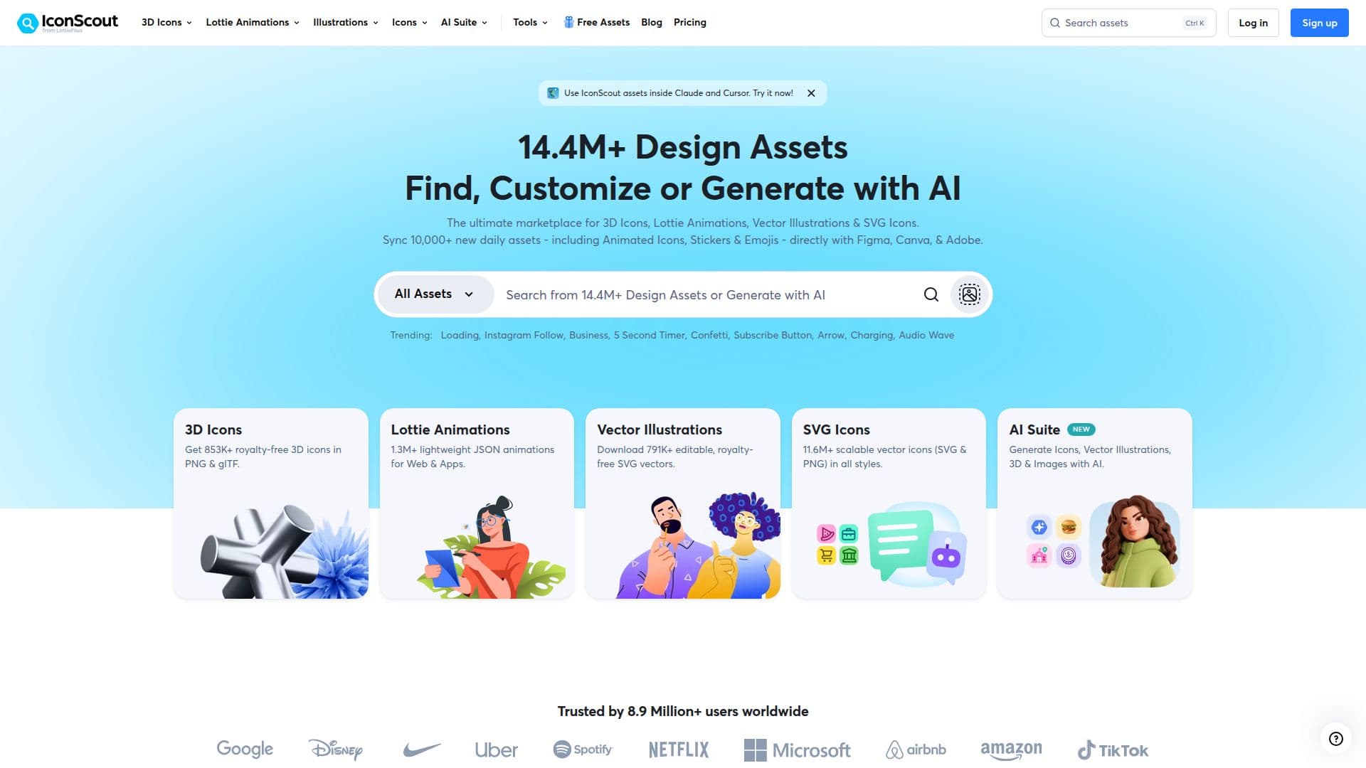 IconScout 스크린샷