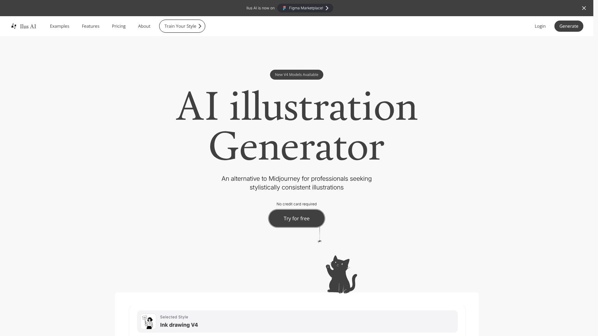 Ilus AI screenshot