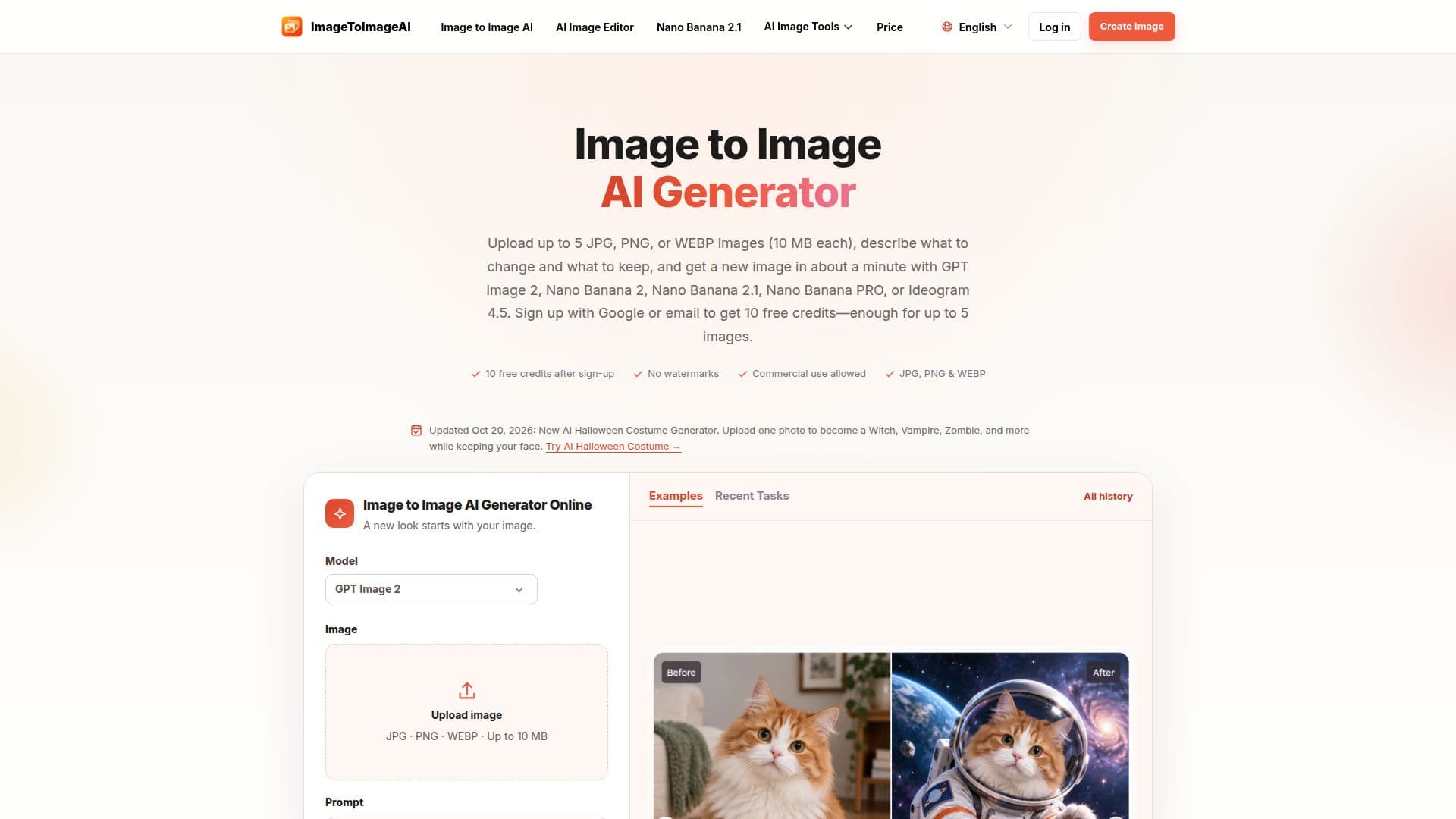 ImageToImageAI のスクリーンショット