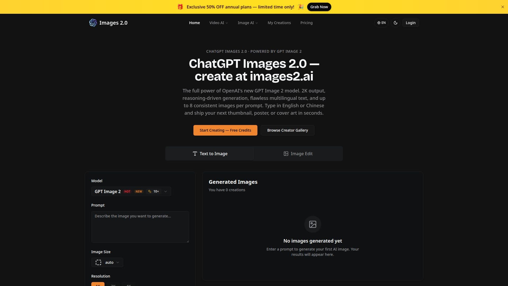 Tangkapan layar Images 2.0