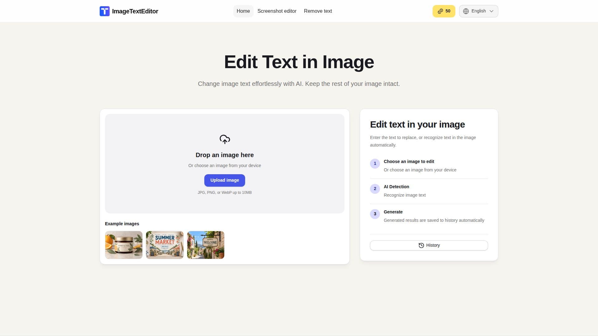 ImageTextEditor screenshot