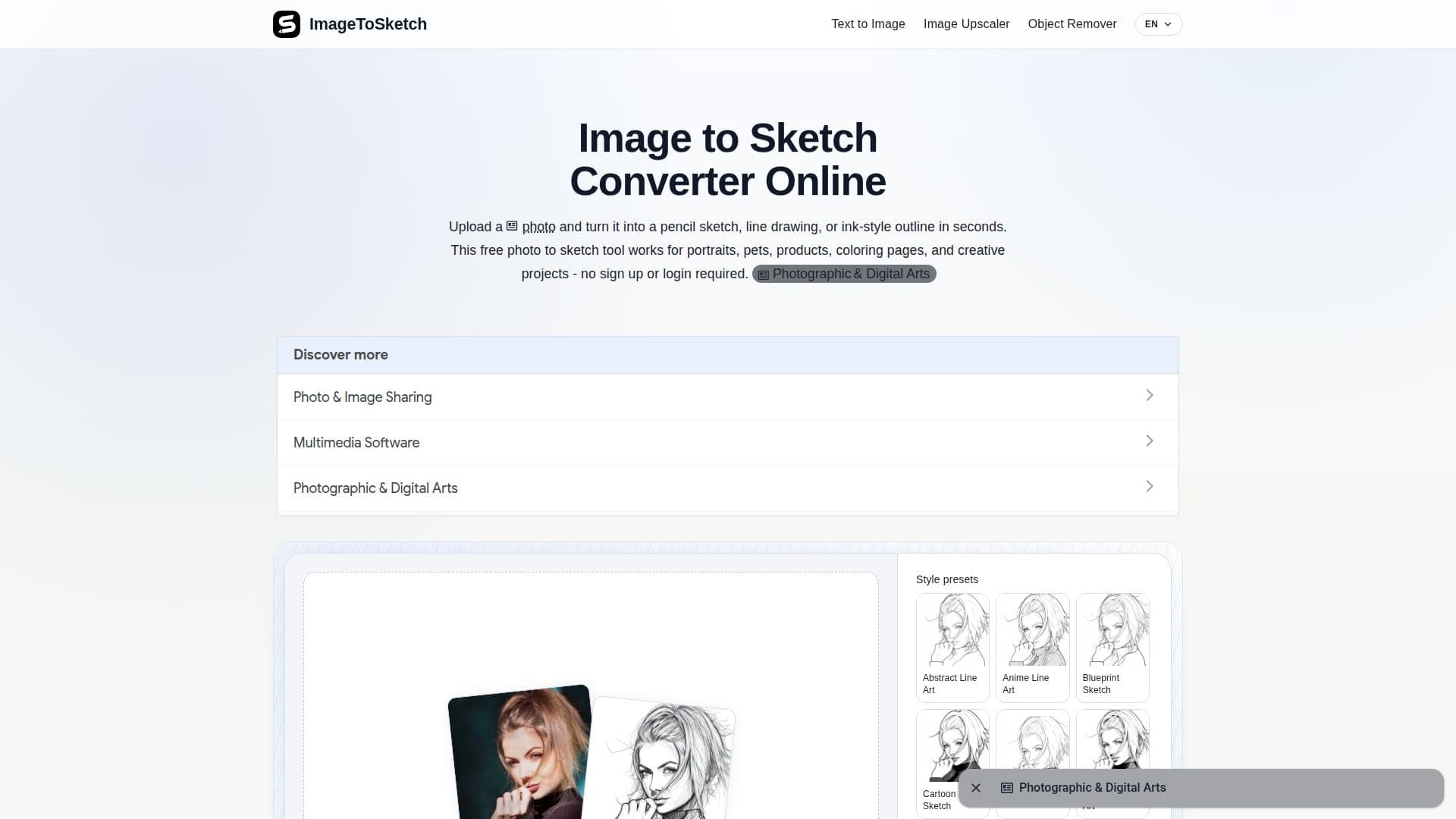 لقطة شاشة لـ ImageToSketch