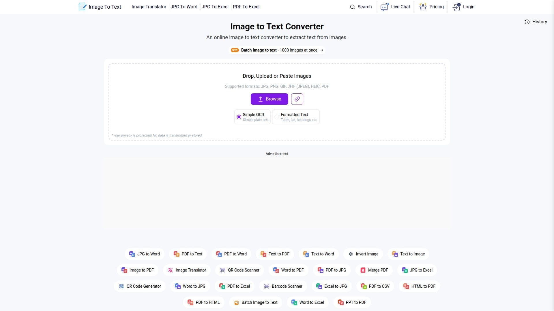 ImageToText.info 스크린샷
