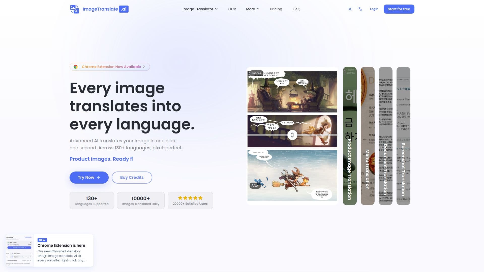 ImageTranslate.AI screenshot