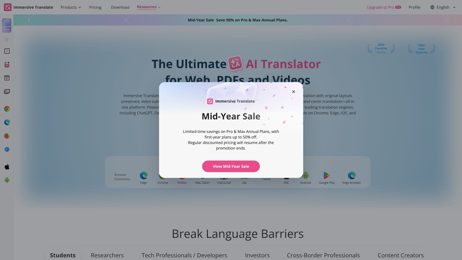 Immersive Translate 스크린샷