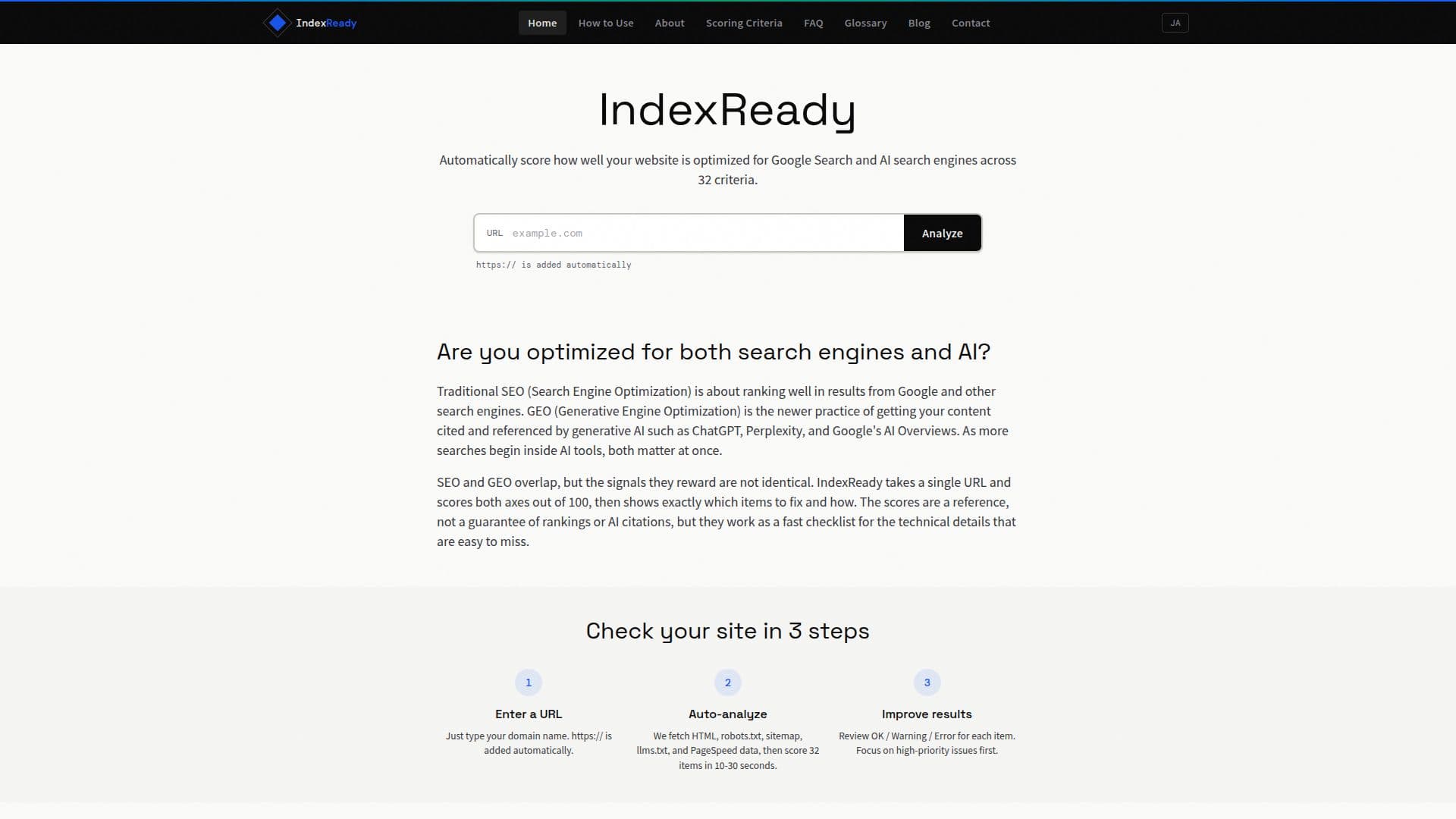 لقطة شاشة لـ IndexReady