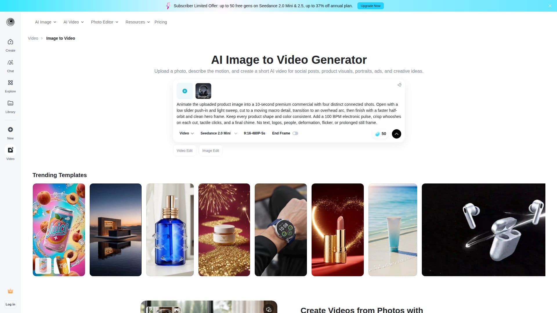 Capture d’écran de insMind AI Image to Video