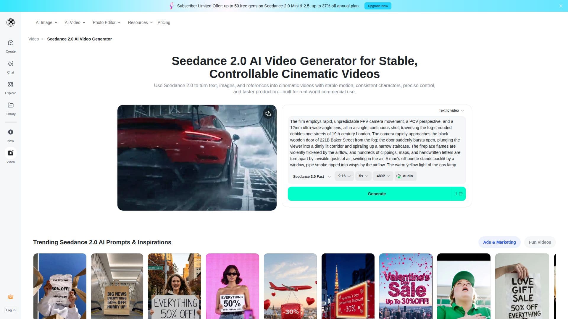 Captura de pantalla de Seedance 2.0 en insMind