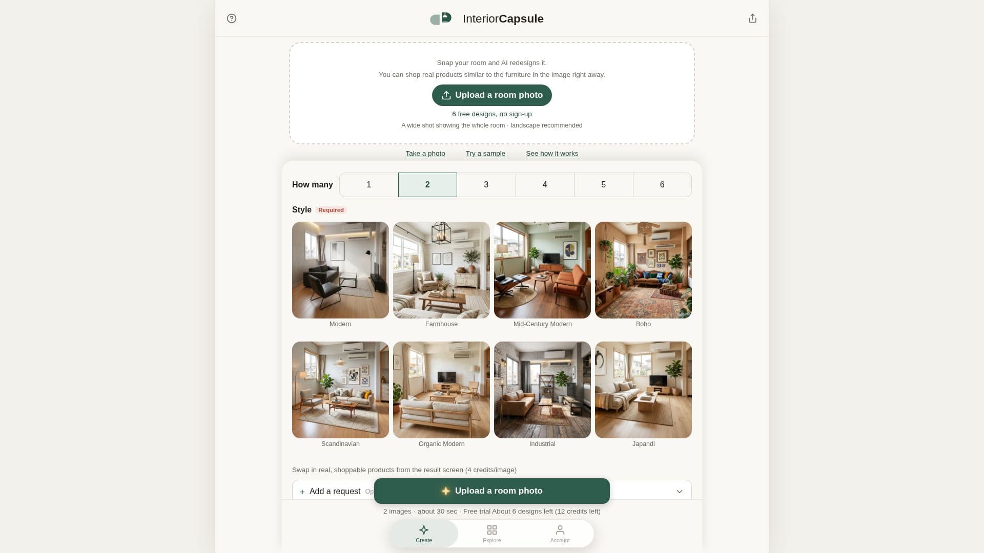InteriorCapsule screenshot