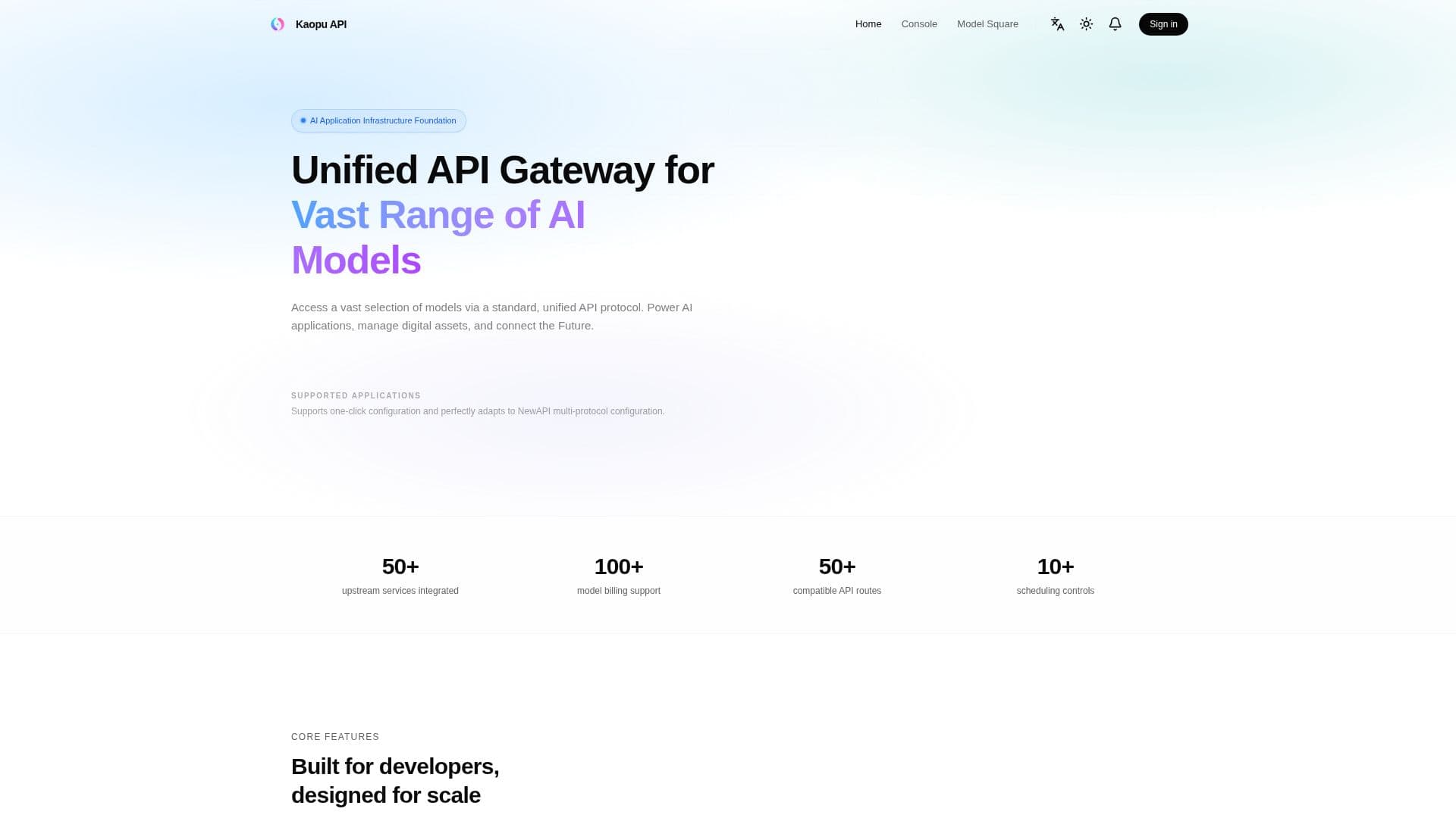 New API screenshot