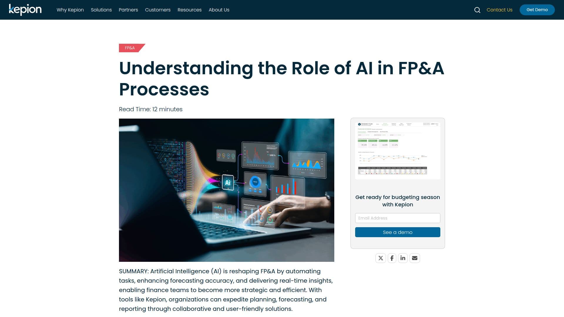 Решения Kepion AI FP&A screenshot