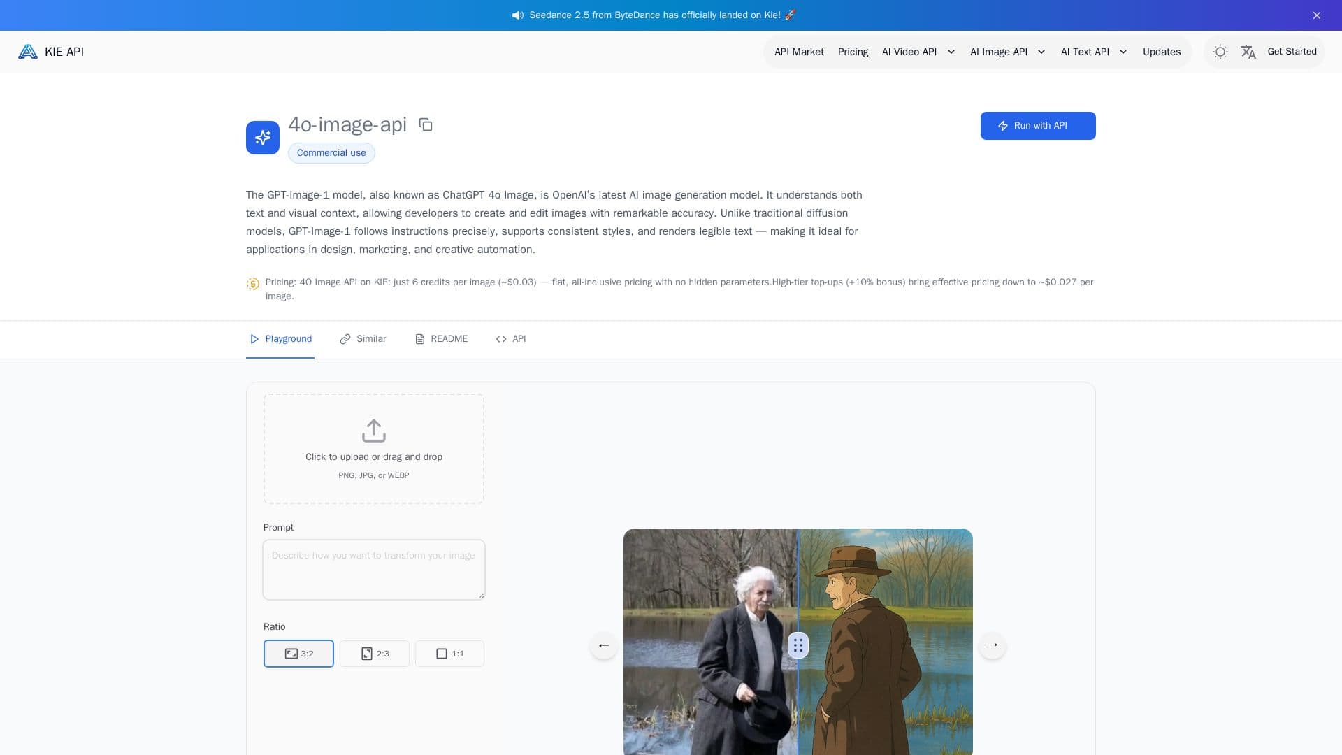 لقطة شاشة لـ Kie.ai GPT-Image-1 API