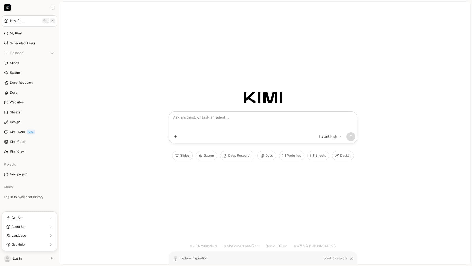 لقطة شاشة لـ Kimi AI