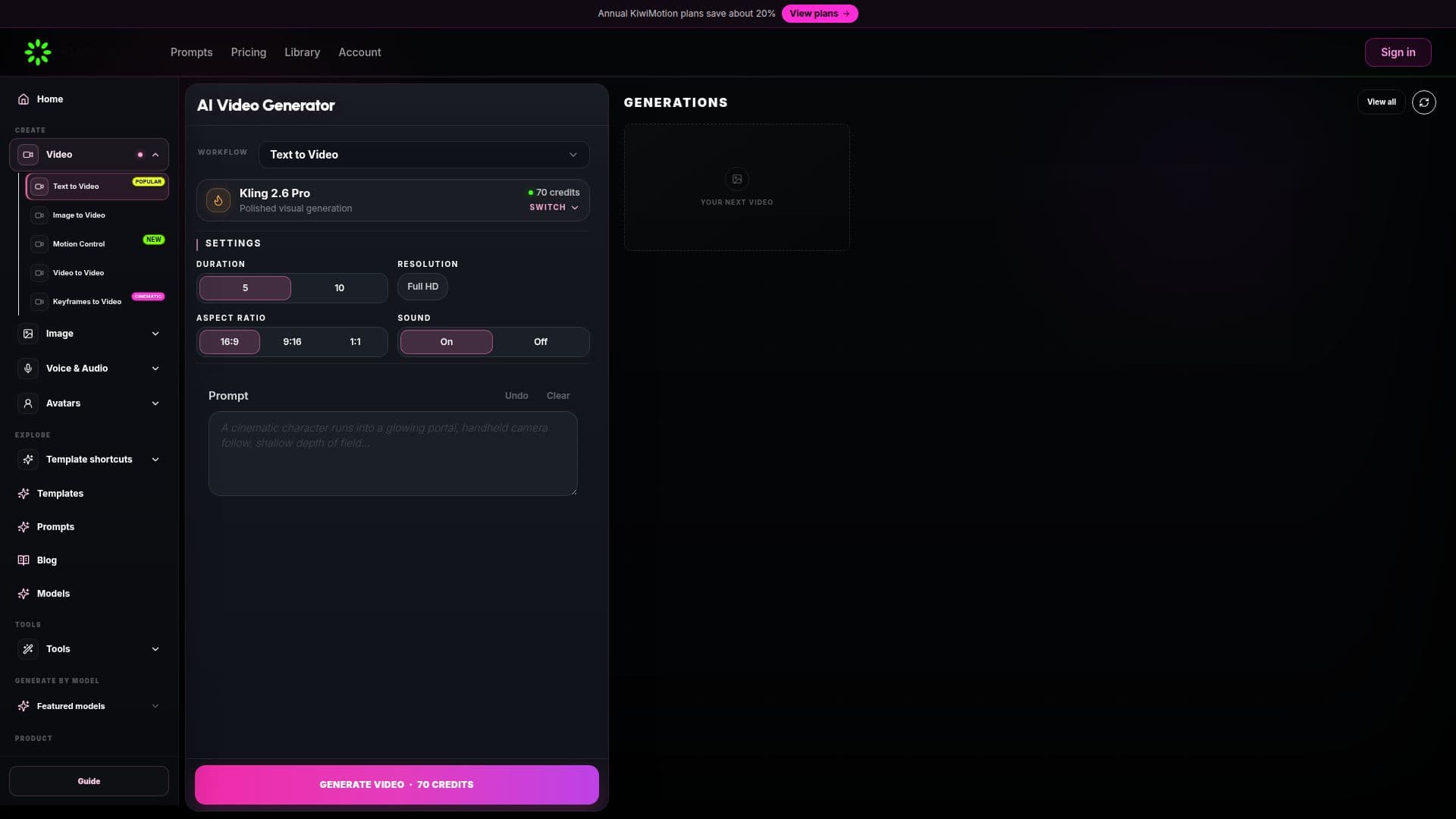 KiwiMotion screenshot