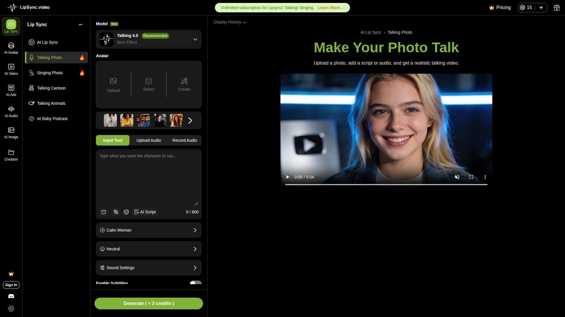 LipSync.video AI Talking Photo Generator screenshot