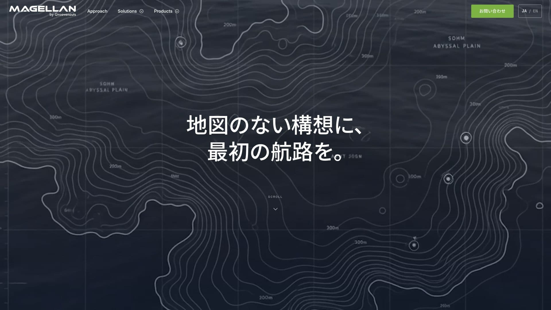 Magellan Blocks AI Plattform screenshot
