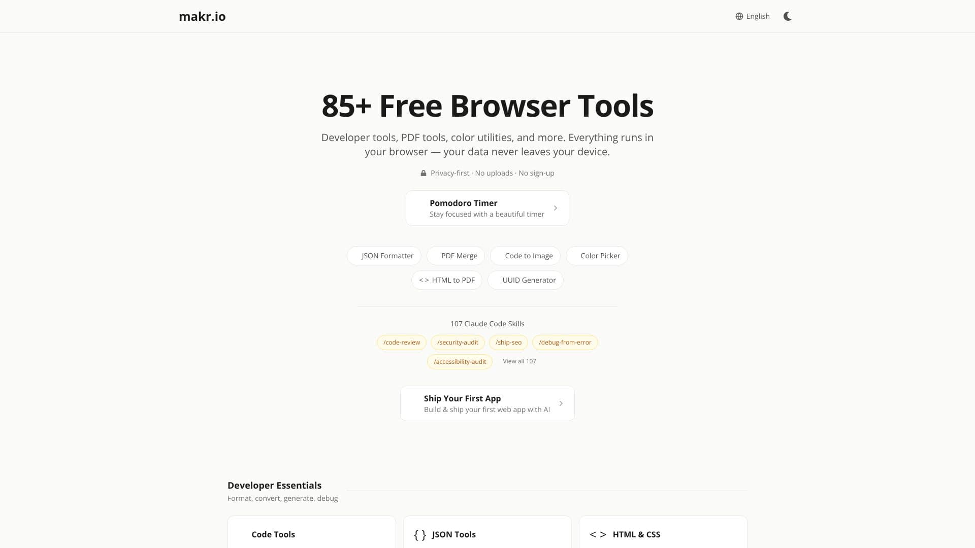 makr.io screenshot
