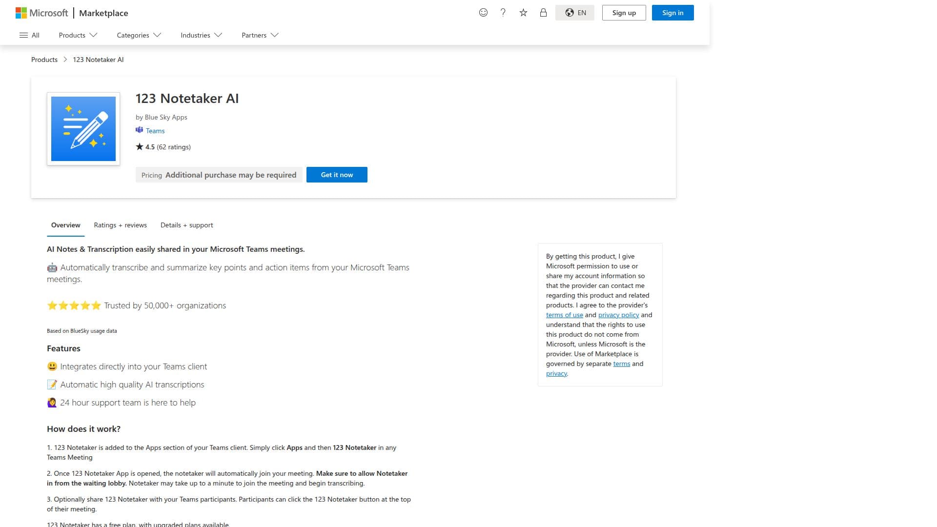 123 Notetaker AI screenshot