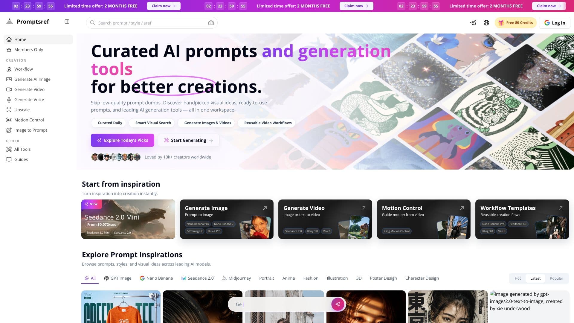 Captura de pantalla de Promptsref: Biblioteca de Prompts de IA