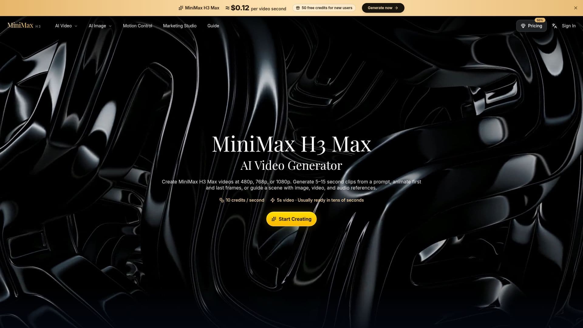 MiniMax H3 Max AI 비디오 생성기 스크린샷