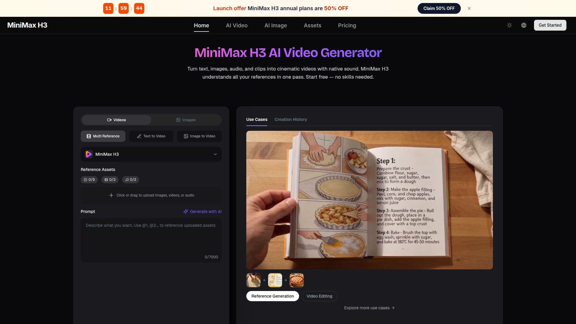 MiniMax H3 AI 비디오 생성기 스크린샷