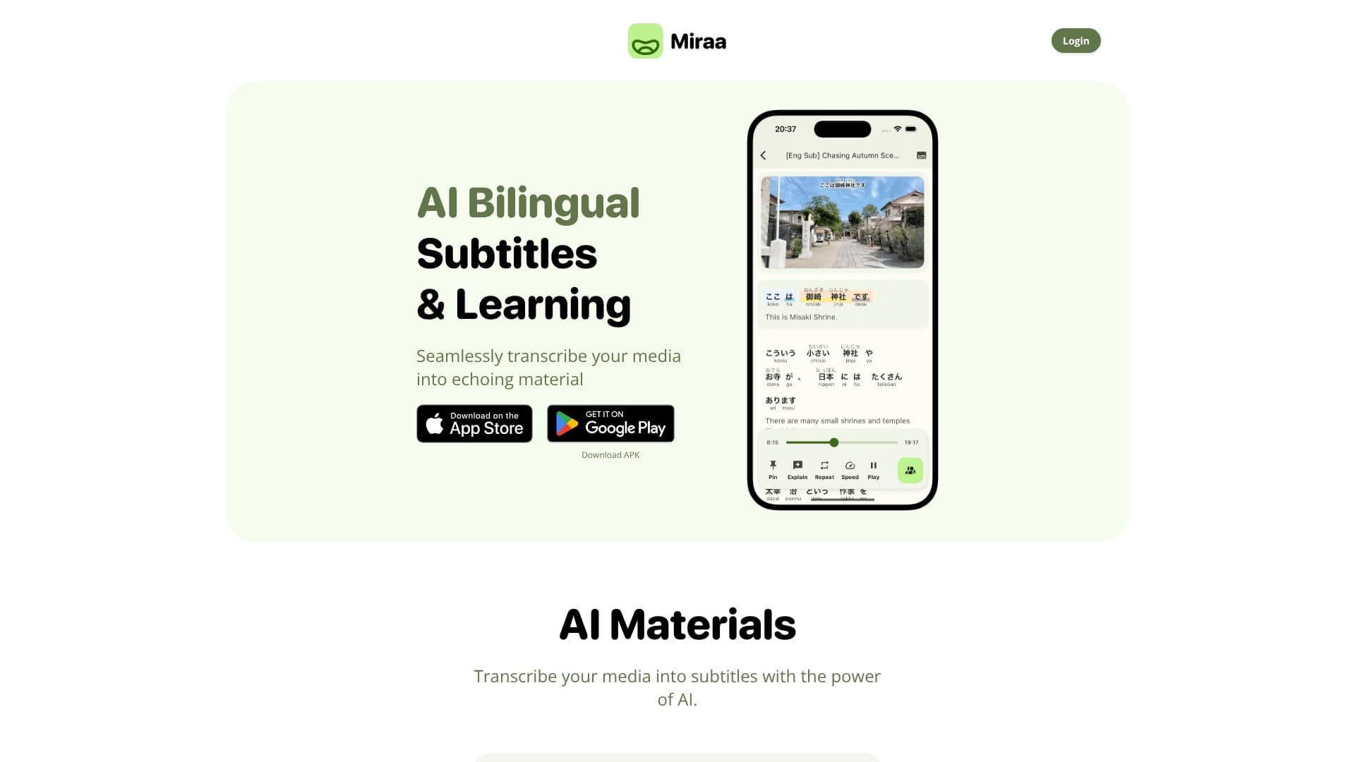 Скриншот Miraa - AI субтитры и обучение