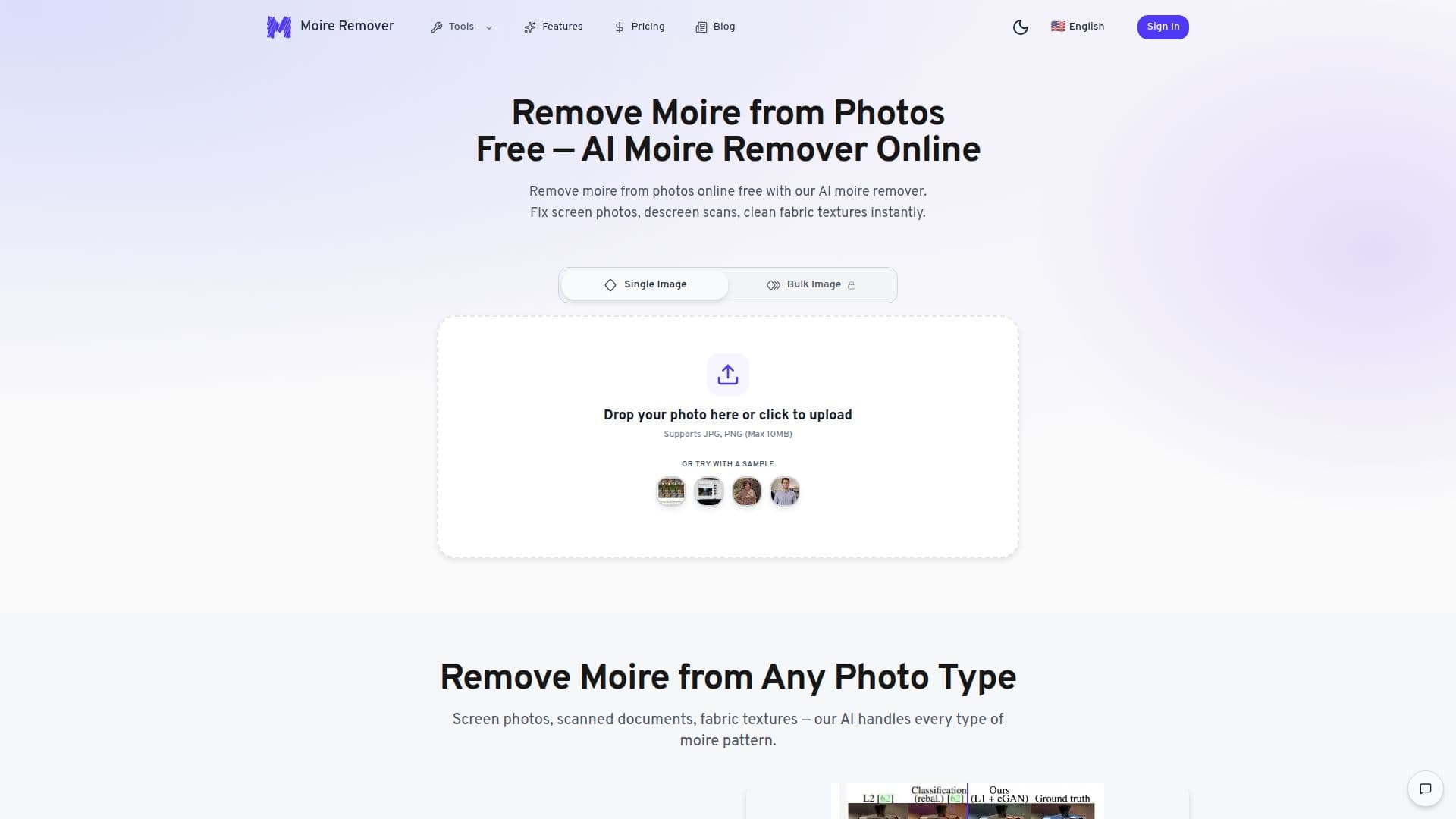 AI Moire Remover screenshot