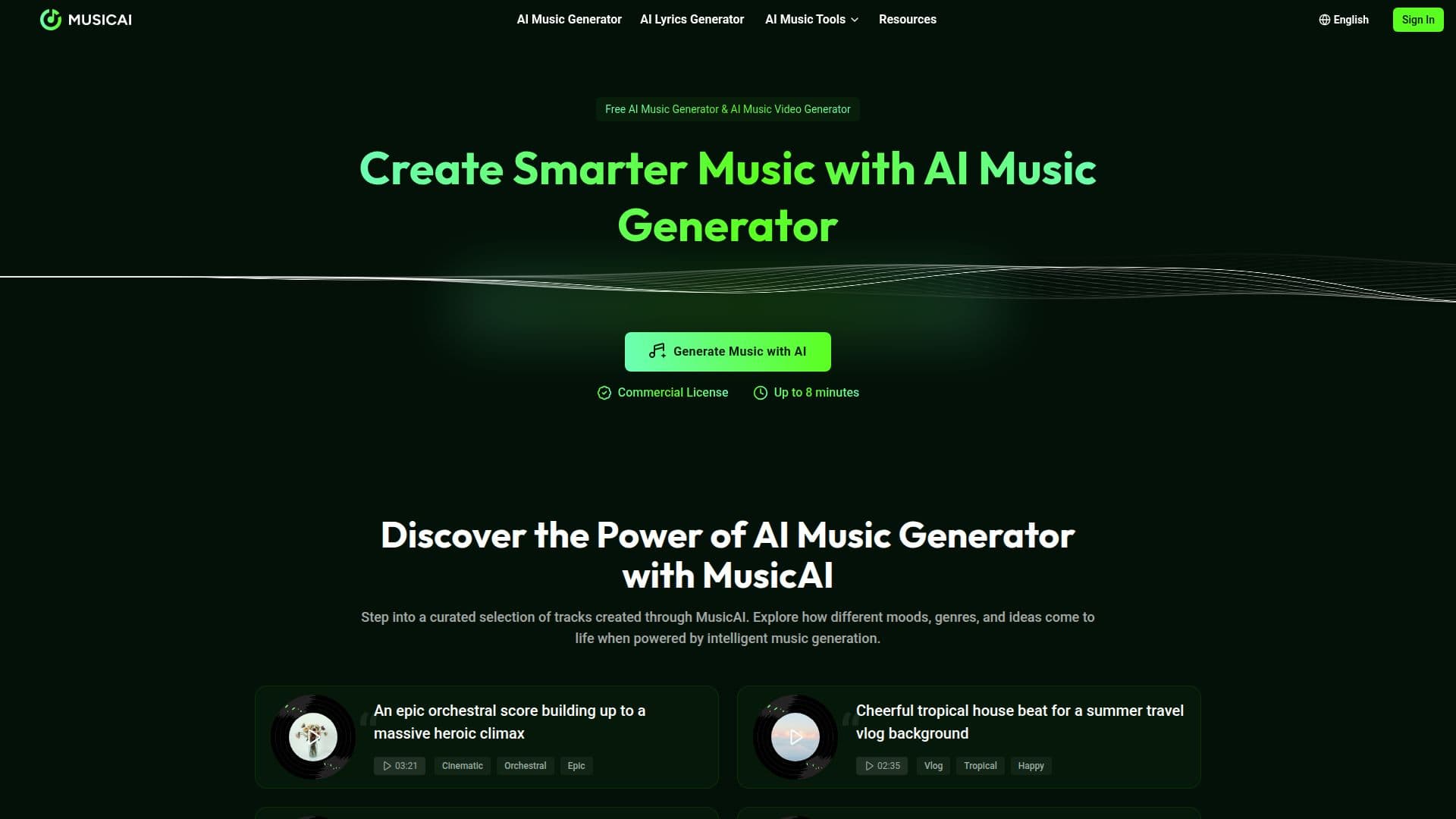 MusicAI 스크린샷