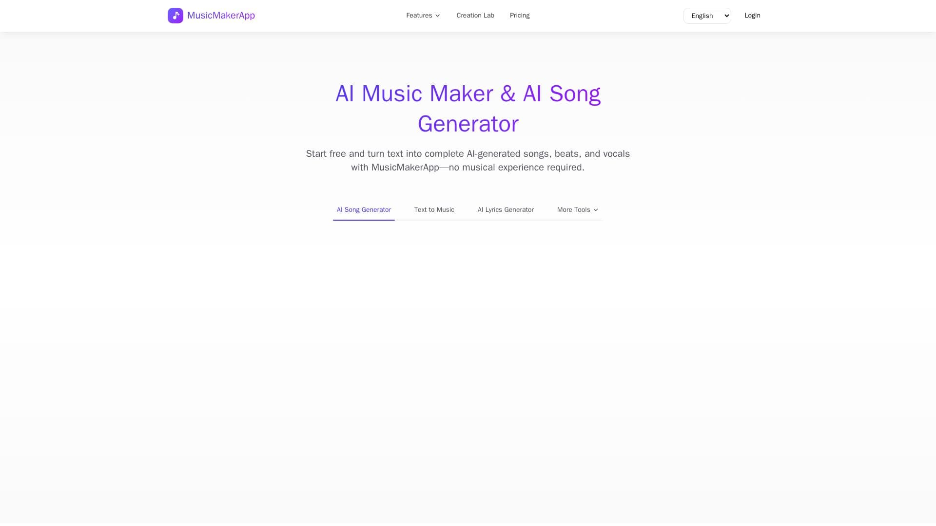 MusicMakerApp のスクリーンショット
