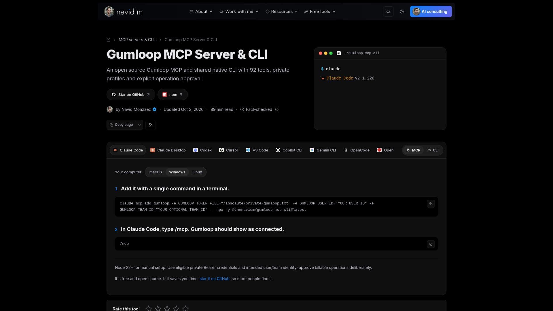 Gumloop MCP Server & CLI screenshot