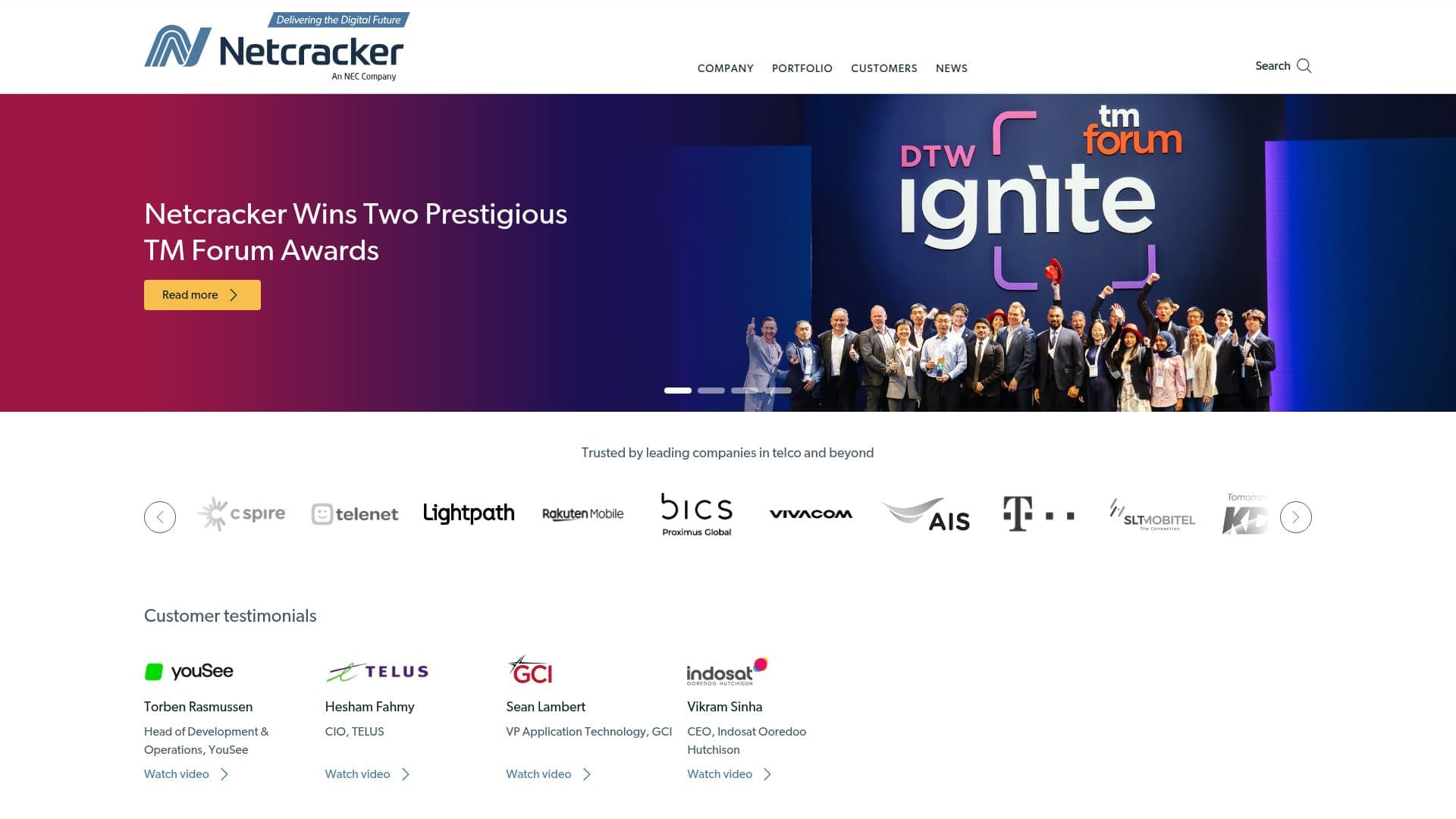Netcracker AI平台 screenshot