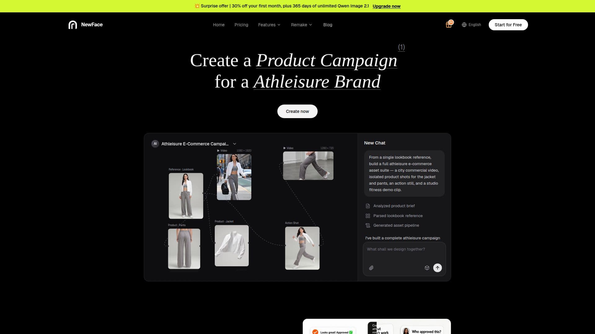 NewFace screenshot