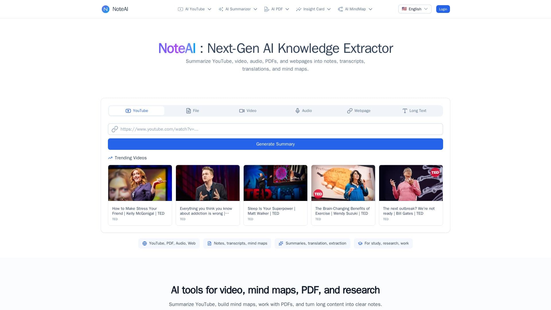 NoteAI 스크린샷