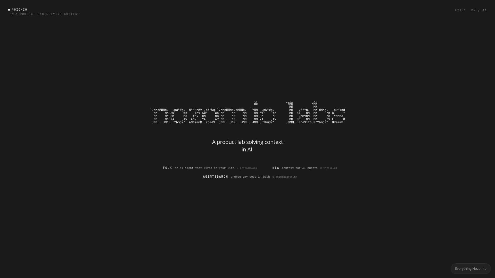 لقطة شاشة لـ Nozomio Labs
