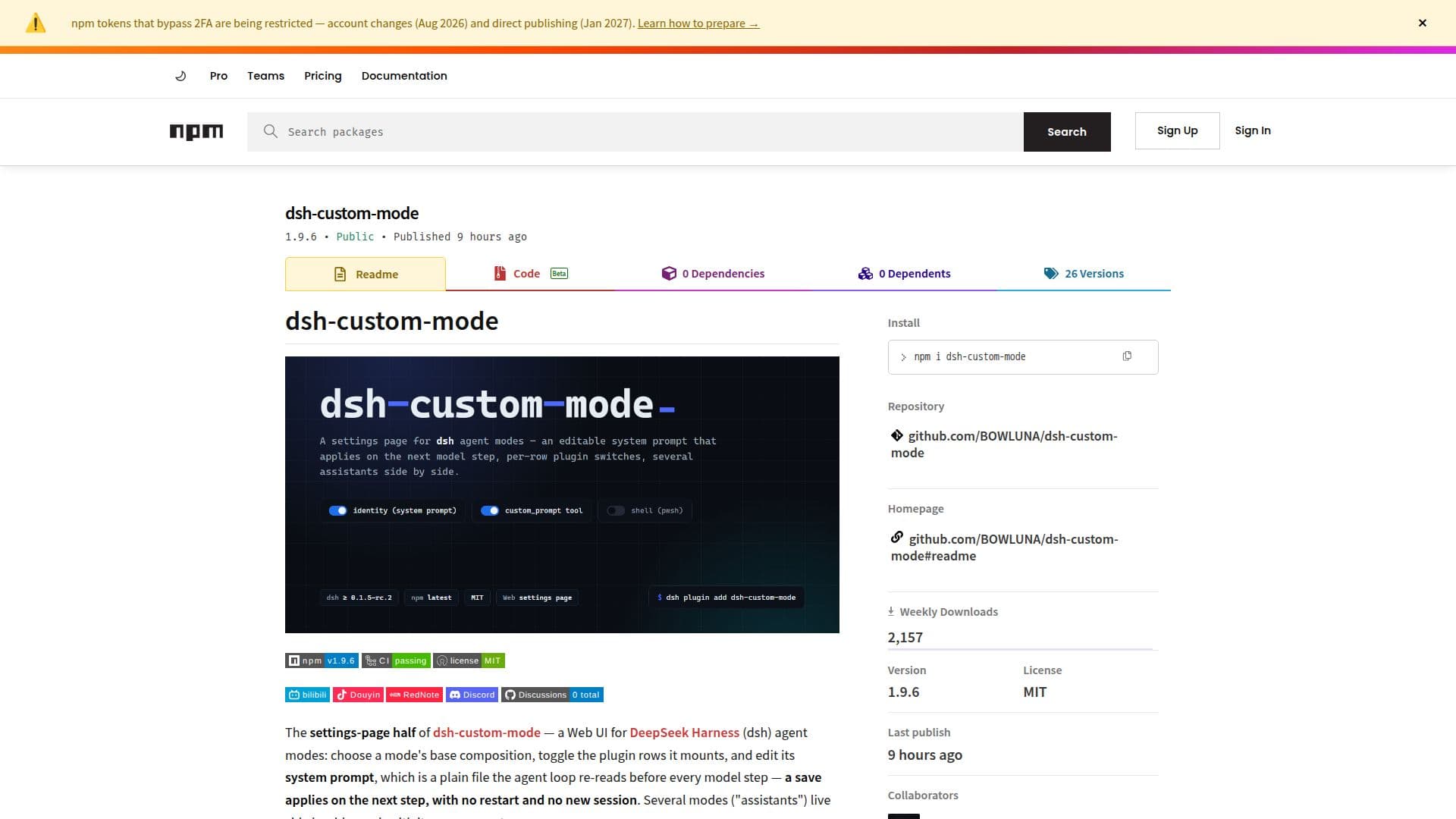 dsh-custom-mode screenshot