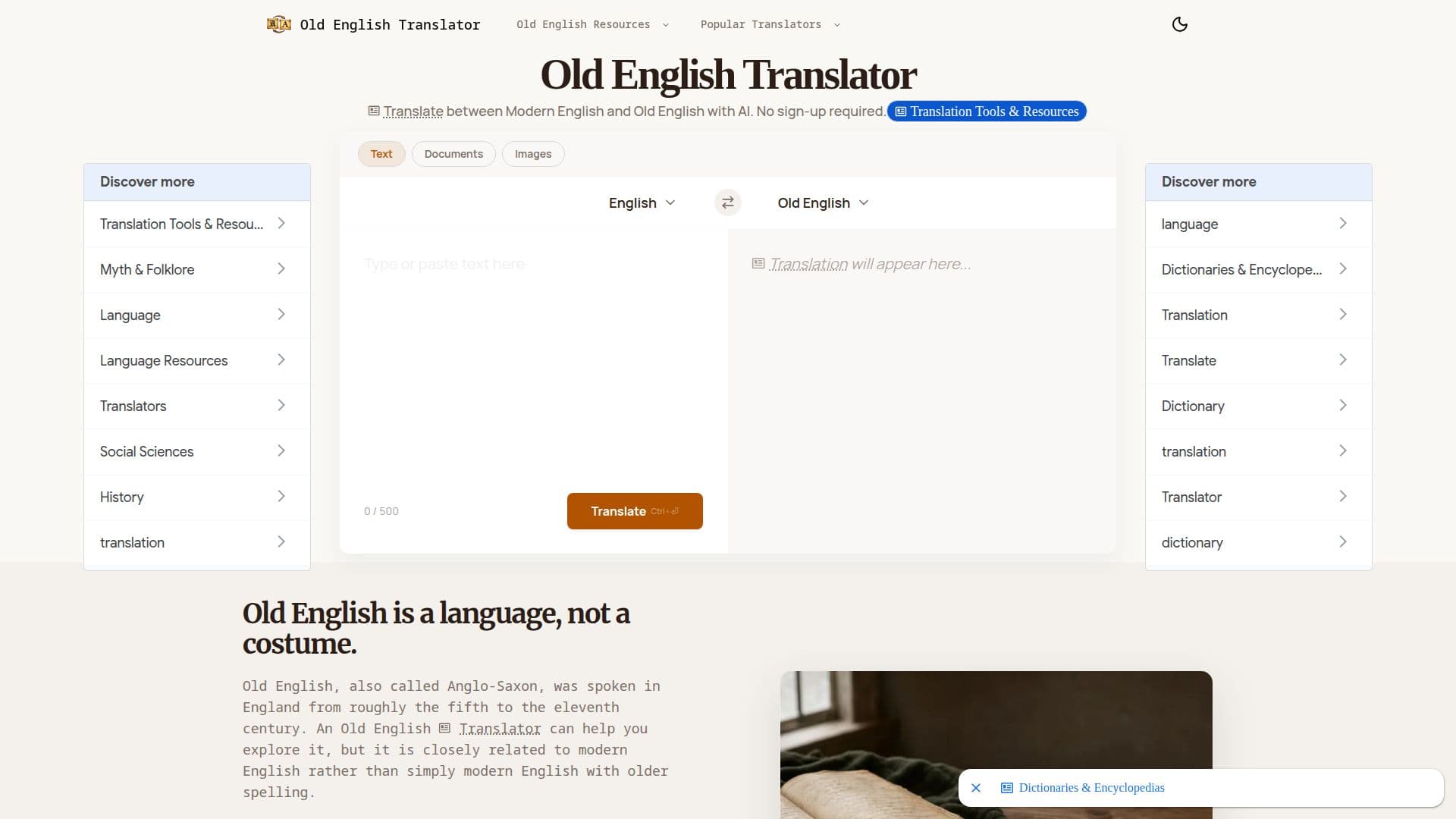 Captura de pantalla de Traductor de Inglés Antiguo