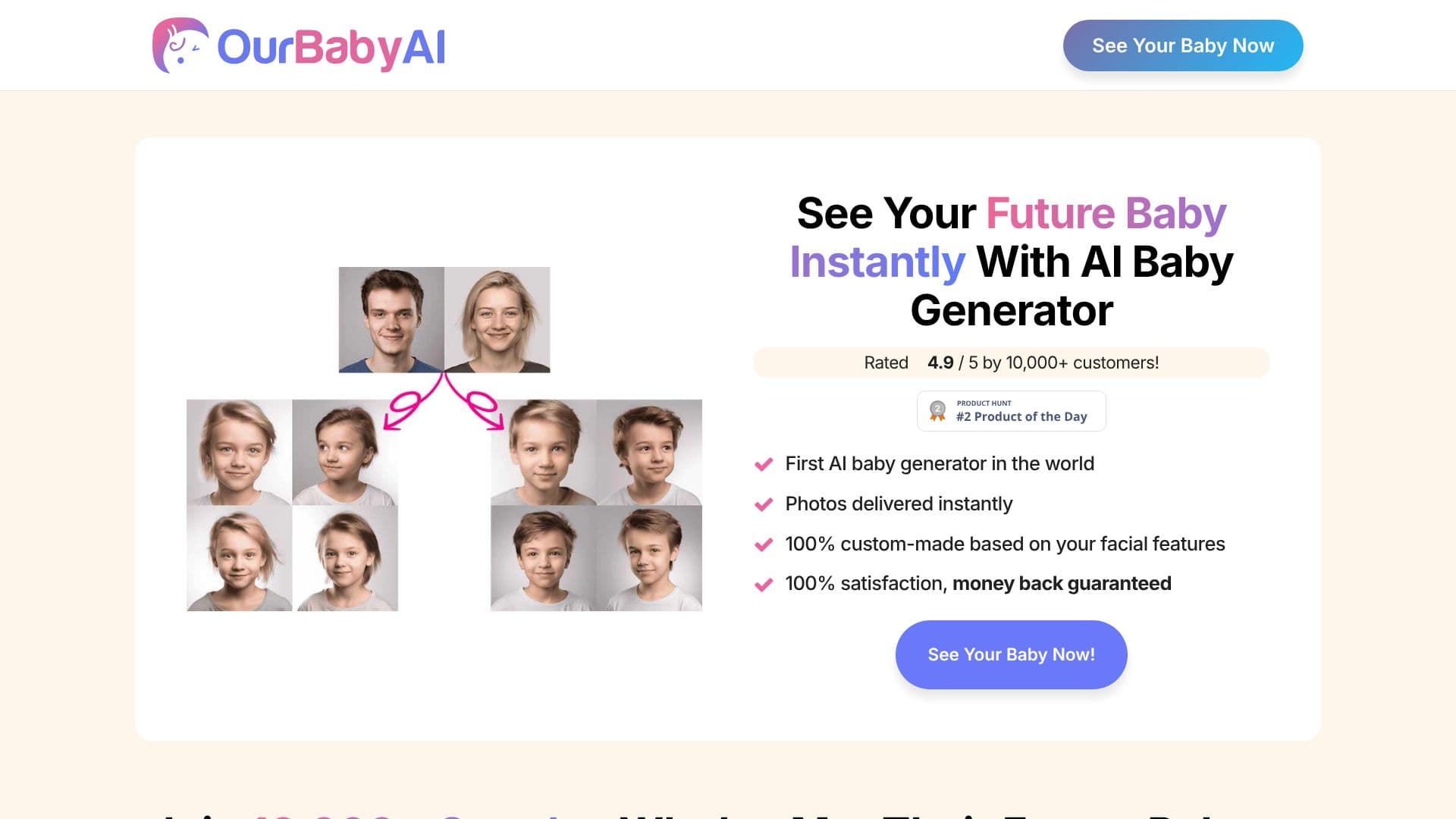 Screenshot von OurBabyAI