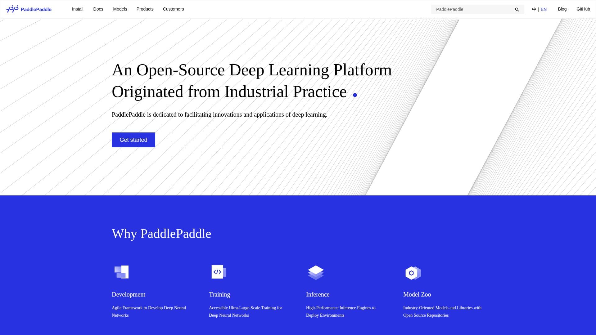 PaddlePaddle Framework screenshot