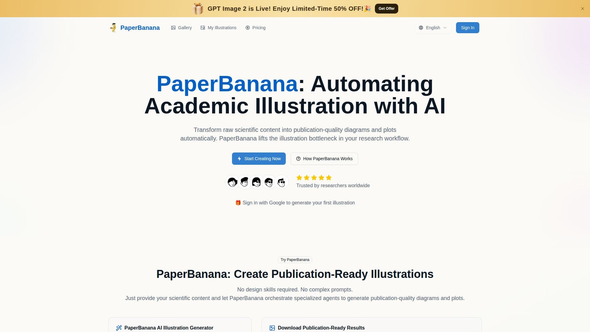 PaperBanana 스크린샷