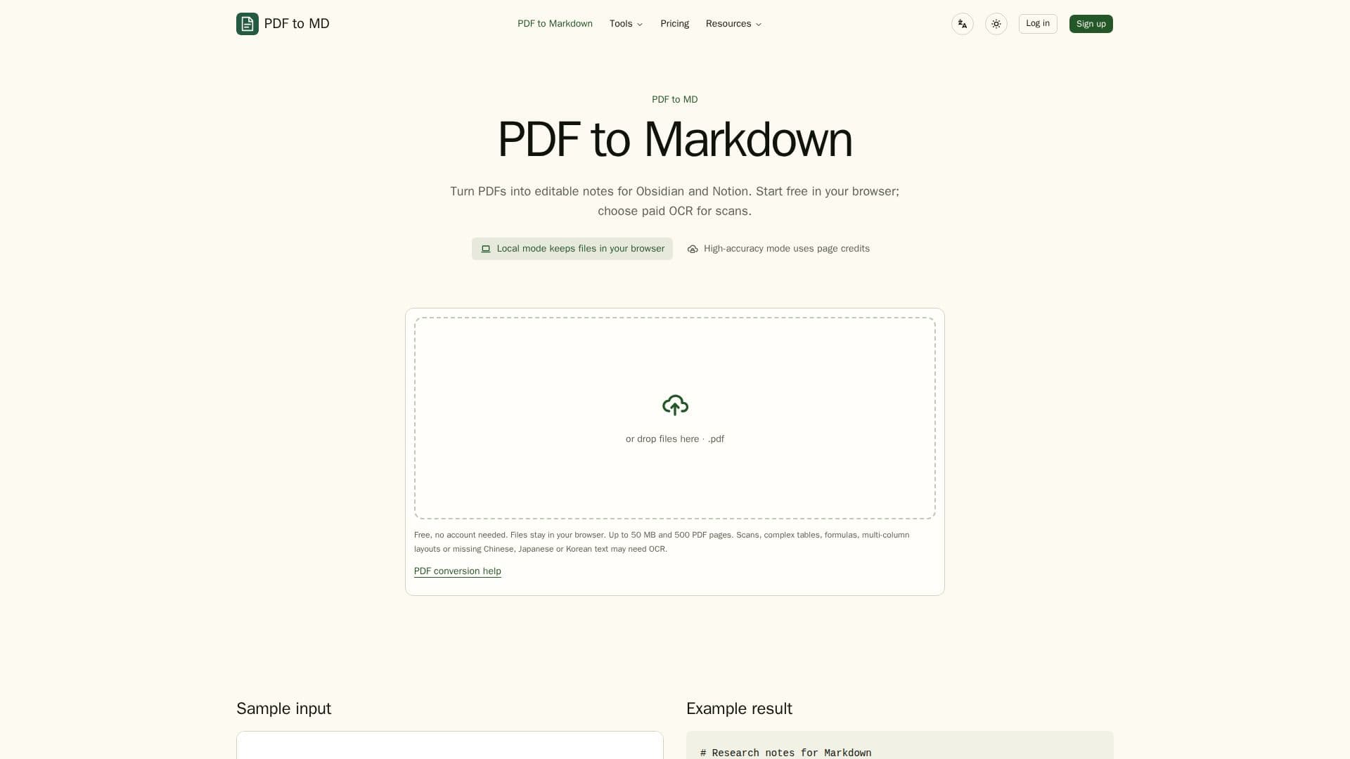 PDF to MD screenshot
