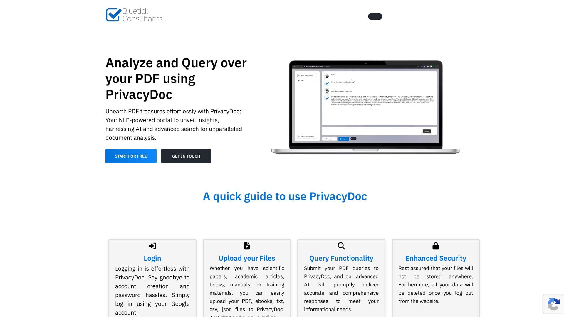 PrivacyDoc 스크린샷