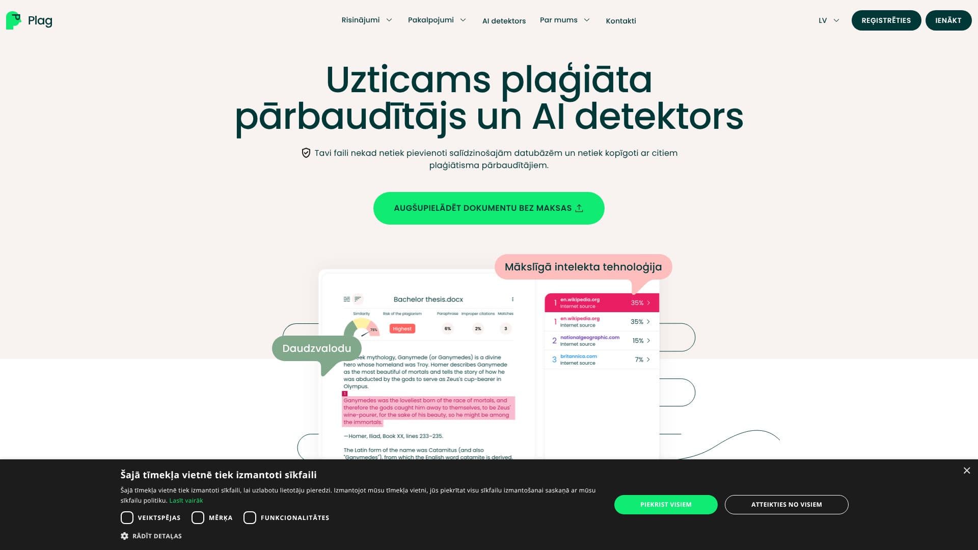 Plag - AI Detector screenshot